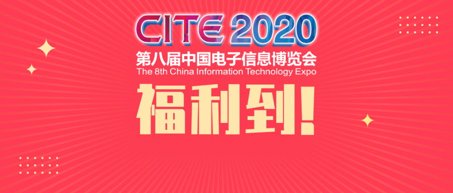 點開有驚喜，這是一份走心的送福利教程！