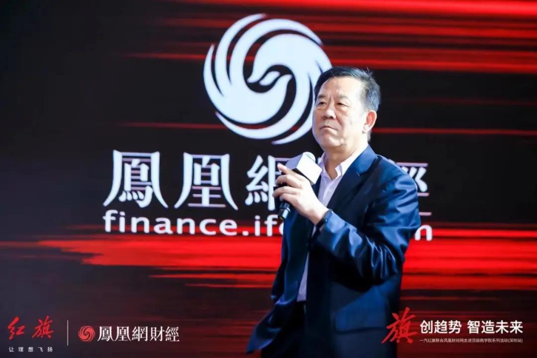 投資京東方，合肥政府賺了500億，再投…