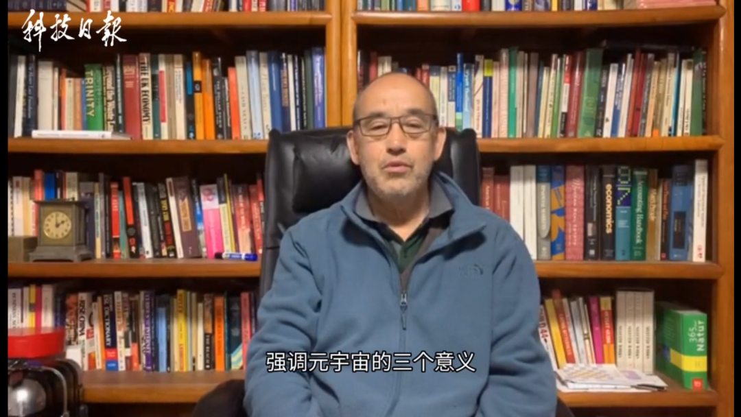 元宇宙的出路在哪兒？