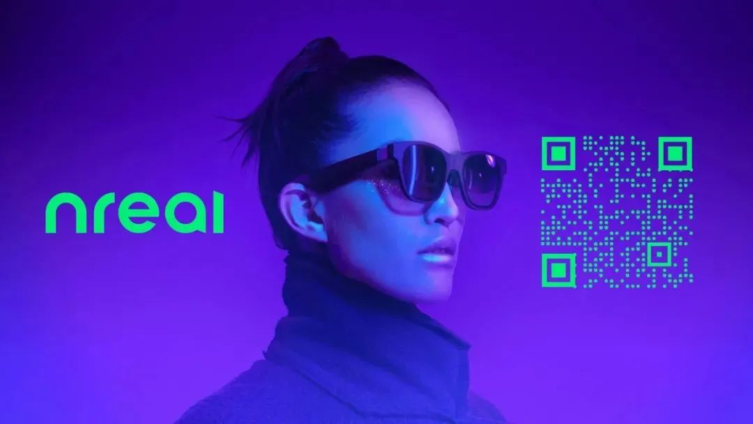 AR科技公司Nreal C+輪融資6000萬美元，阿里巴巴領投