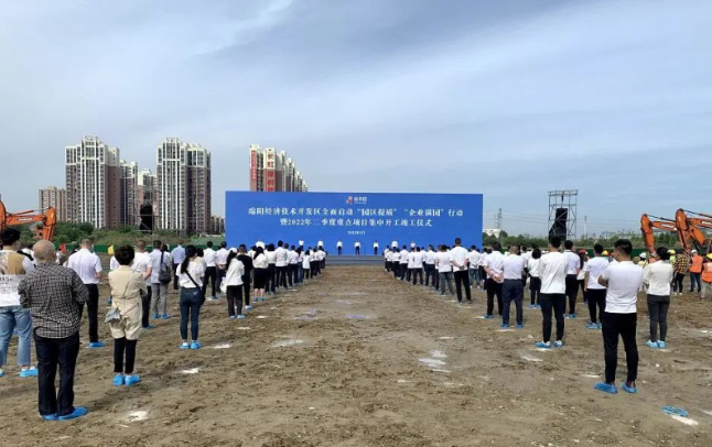 總投資10億元！四川虹科創新科技高強超薄耐摔蓋板玻璃項目點火投產