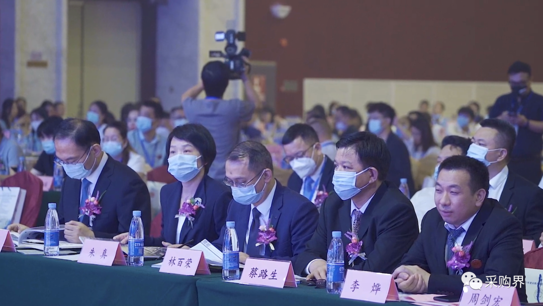 采購界舉辦的第一屆中外采購節暨2022全球電子業采購大會在深圓滿閉幕！