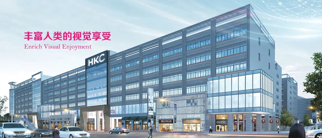 惠科股份、永林電子均已完成上市輔導