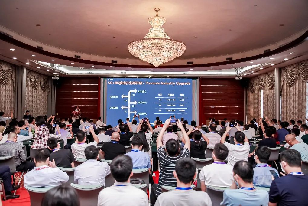 追元宇宙、MLED、電子紙等熱門顯示觸控行業(yè)趨勢 就在2022深圳國際全觸與顯示展