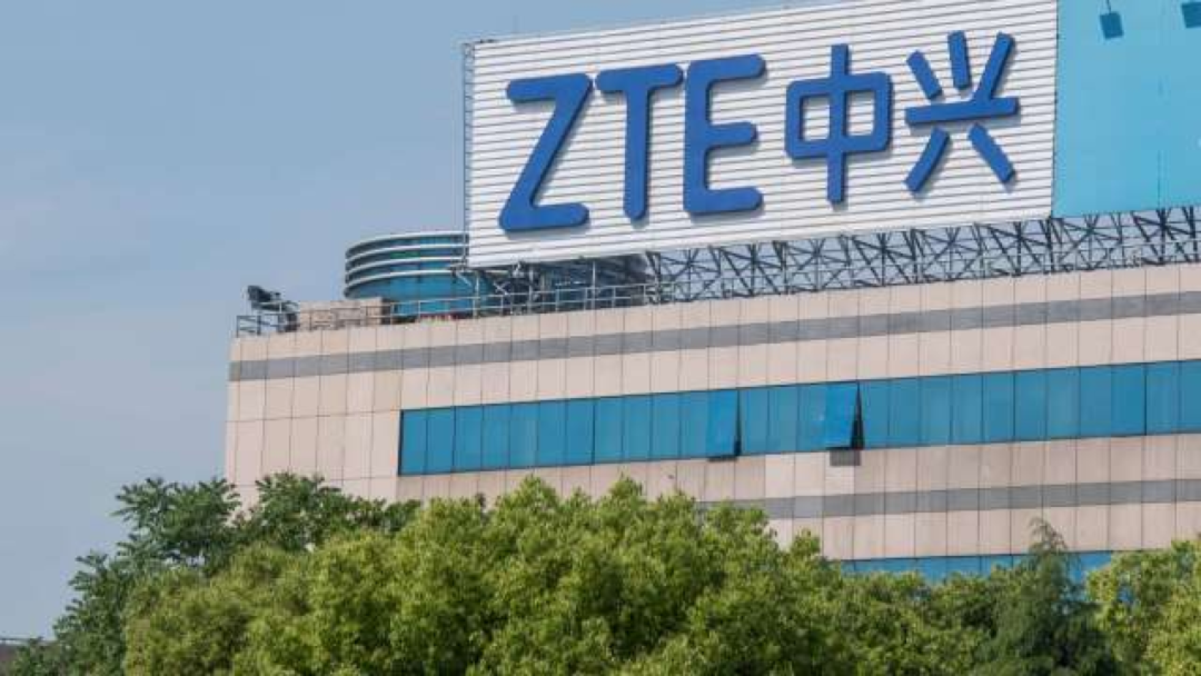 傳中興通訊多部門裁員！涉及無線、終端等部門