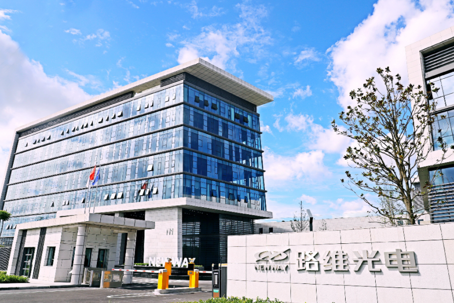 路維光電2022年凈利潤(rùn)同比增長(zhǎng)130.31%