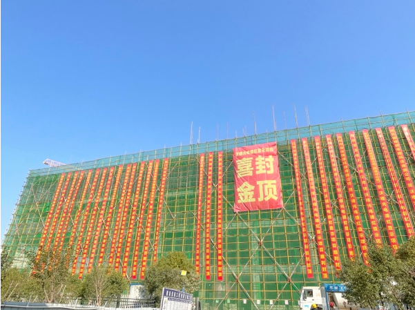 沃格光電年產524萬平米玻璃基MiniLED項目封頂