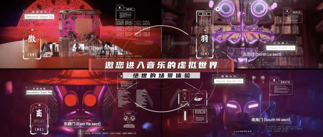 元宇宙丨彼真科技完成數(shù)千萬(wàn)元天使+輪融資