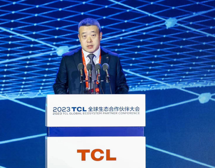 2023TCL全球生態合作伙伴大會召開，官宣“3050”碳中和目標