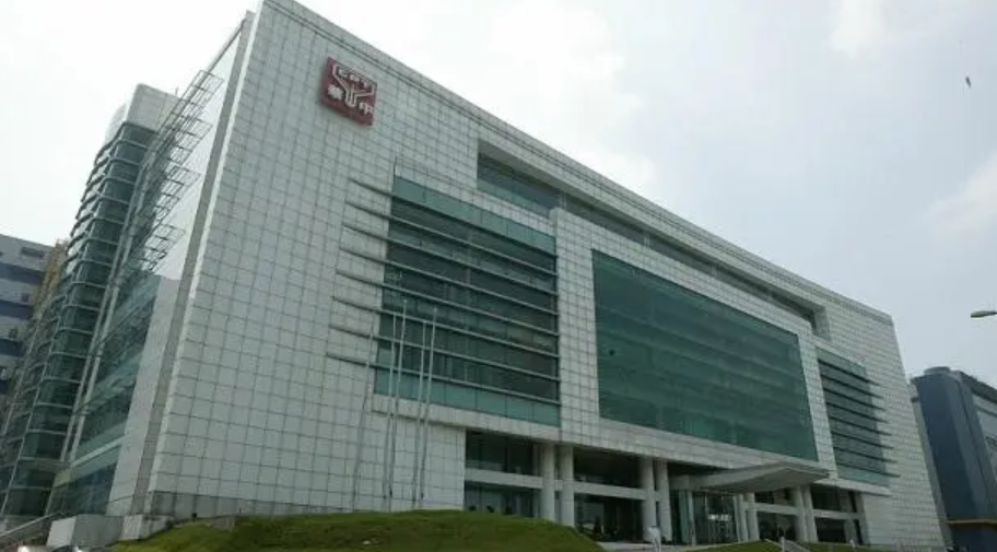 拍賣(mài)底價(jià)36.8億！中華映管4.5代線(xiàn)無(wú)人問(wèn)津