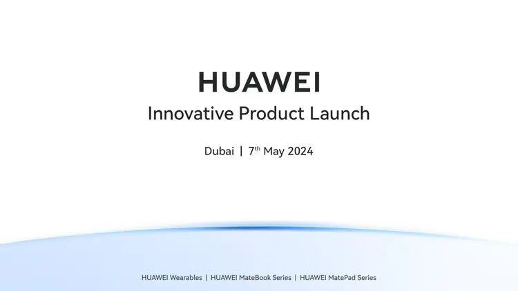 撞車蘋果，華為官宣5月7日在迪拜舉行全球創新產品發布會
