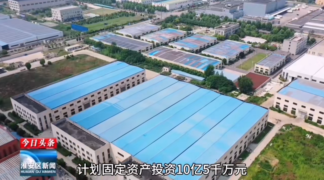 總投資10.5億，巴科光電淮安Micro LED工廠預(yù)計(jì)明年12月建成投產(chǎn)