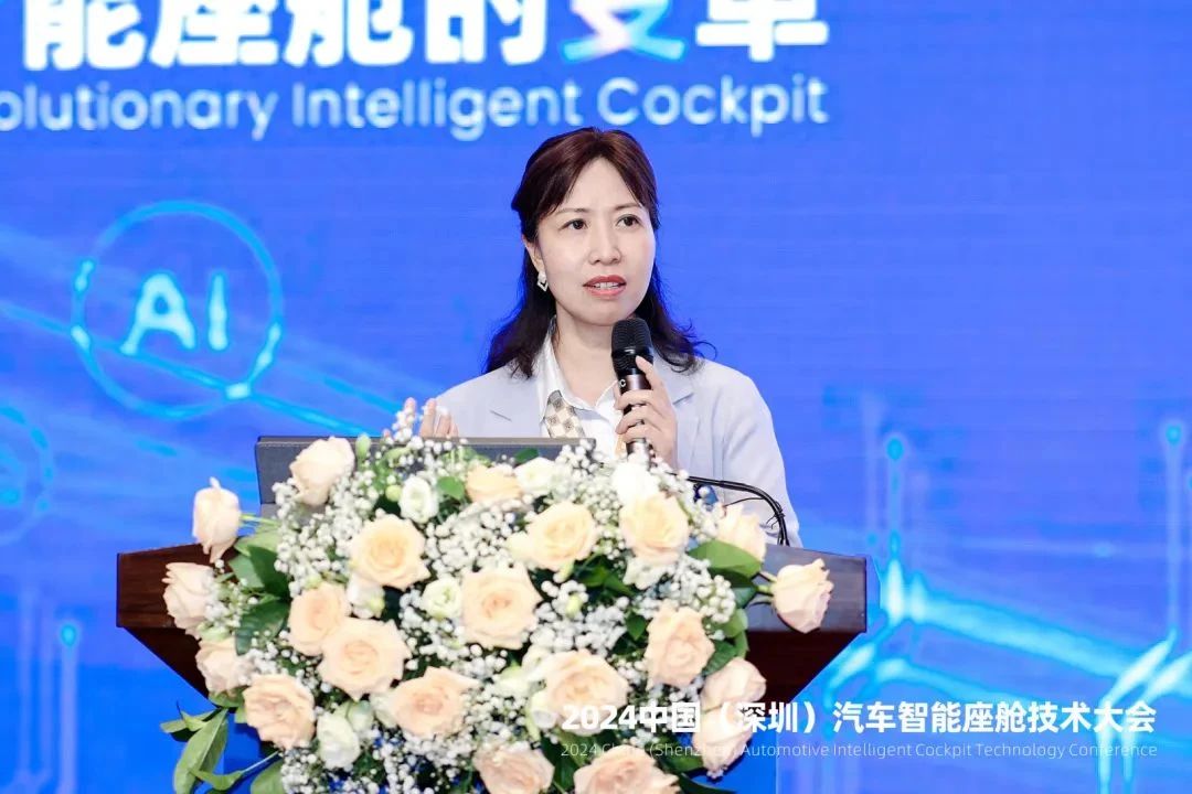 人因工程助力智能座艙創(chuàng)新設計，提升駕乘安全與舒適體驗——復旦大學林燕丹教授