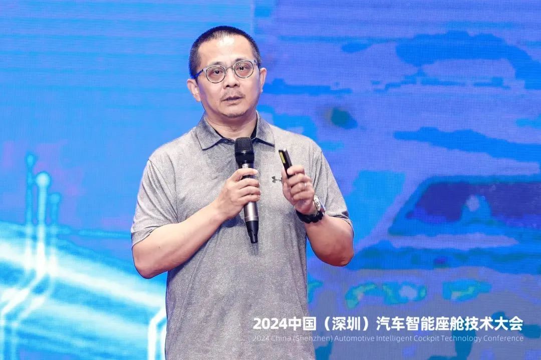 廣汽廖磊：產(chǎn)業(yè)鏈企業(yè)攜手創(chuàng)新，突破汽車軟件研發(fā)困局