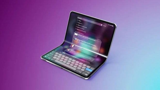 蘋果正研發“巨型”可折疊 iPad 計劃在 2028 年左右發布