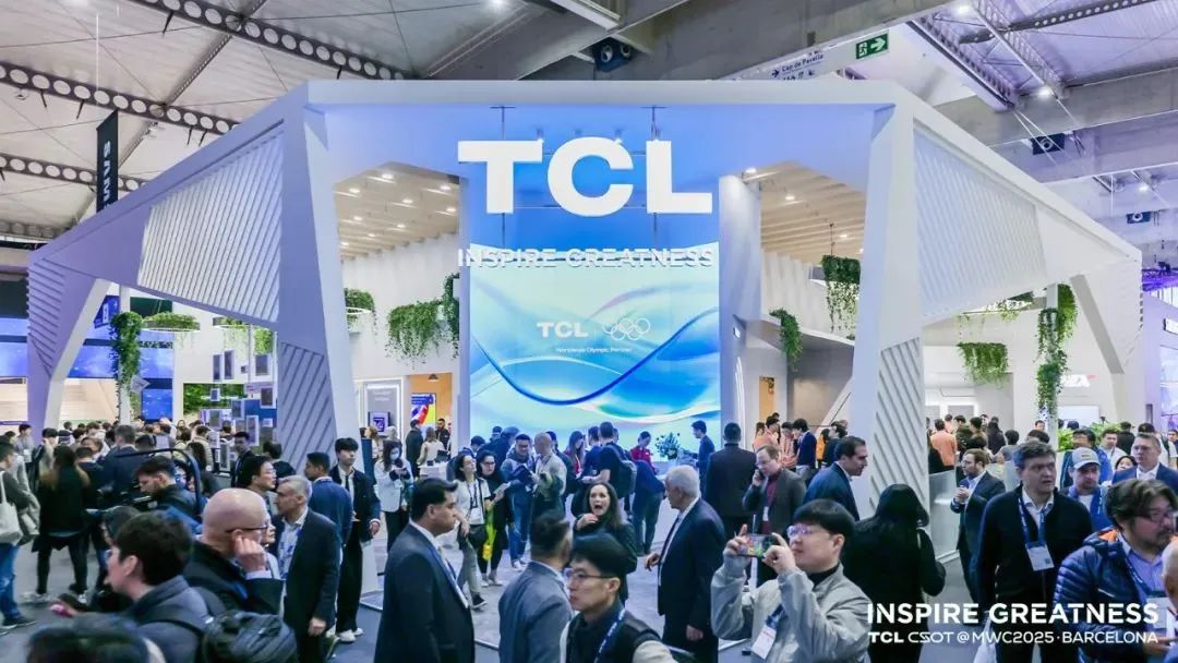 MWC2025丨TCL華星攜先進(jìn)移動(dòng)通信顯示技術(shù)亮相巴展，聯(lián)合產(chǎn)業(yè)伙伴打造臻圖視界