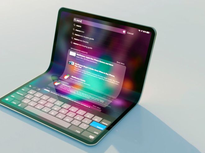郭明錤曝光蘋果折疊iPad：2028年問世，當(dāng)年最高出貨100萬臺(tái)
