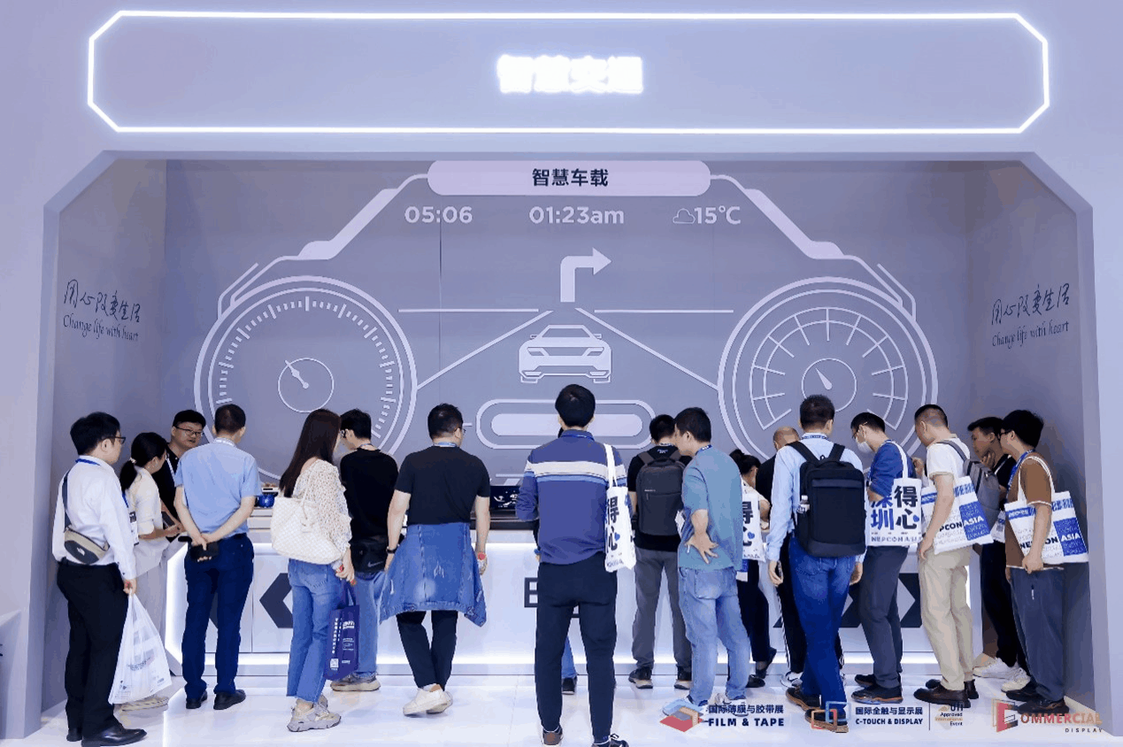 商用顯示盛宴即將空降深圳——2025深圳商用顯示技術展九大核心亮點，提前鎖定不容錯過！