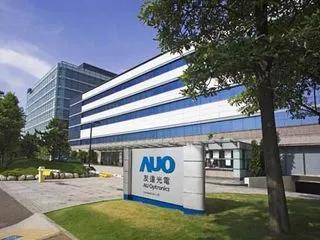 友達(dá)斥資約2.4億元購買面板設(shè)備