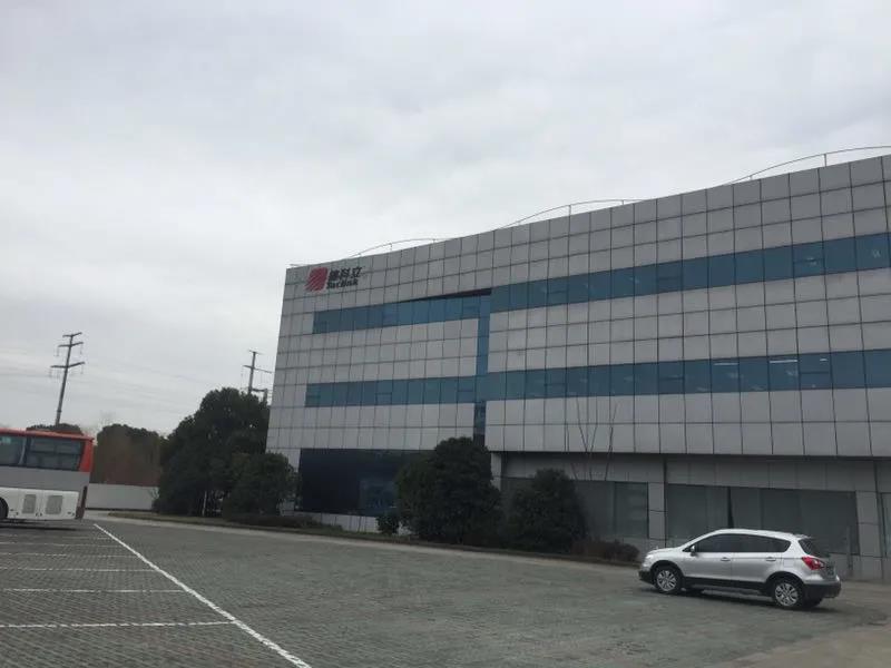中興通訊供應商德科立擬科創板IPO募資10.3億元投建光模塊等項目