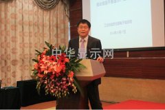 彭紅兵：加強(qiáng)政策引導(dǎo) 營造良性發(fā)展的氛圍
