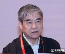 中國工程院院士鄔賀銓：2016年有六大IT技術(shù)新亮點值得關(guān)注