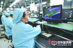 愛(ài)高：變身全球第三大平板電腦廠商