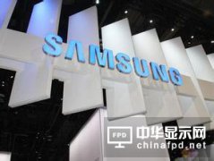 三星電視產品藍圖擘劃 跨越OLED直搗QLED