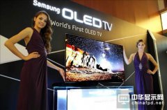 三星顯示器公司分拆OLED業務 LCD或將淘汰