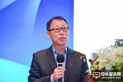 TCL-廣東聚華James Lee：構建印刷技術平臺加速新型顯示技術開發(fā)