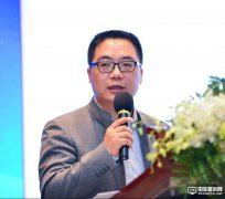 工信部金磊：開(kāi)放、合作、共贏   共同推進(jìn)產(chǎn)業(yè)發(fā)展
