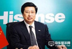 海信周厚健延遲退休：大力發(fā)展激光電視？