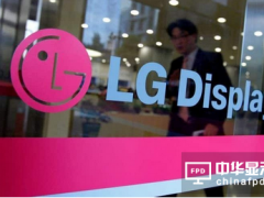 LG快馬加鞭 彩電業(yè)距OLED時(shí)代為期不遠(yuǎn)？