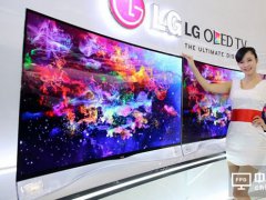 LG新OLED工廠預(yù)計(jì)2018年運(yùn)營(yíng)