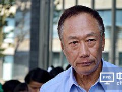 郭臺銘：鴻海要自建8K互聯網電視生態系統