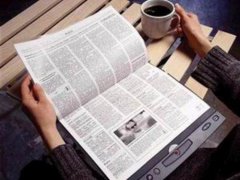 多元化策略 元太攜手JDI擴大電子紙應(yīng)用