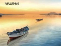 “量子點”視覺很玄幻？原來它和你如此貼近