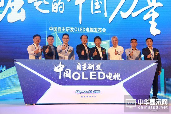 國(guó)產(chǎn)屏崛起！2017年或成面板行業(yè)競(jìng)爭(zhēng)最激烈一年