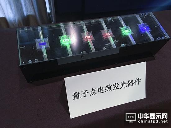 國(guó)產(chǎn)屏崛起！2017年或成面板行業(yè)競(jìng)爭(zhēng)最激烈一年