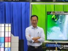 沖刺夏普品牌復(fù)興 鴻海集團(tuán)將任命首位營銷官
