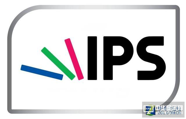 液晶面板中的高端貨 IPS面板有啥優(yōu)勢？