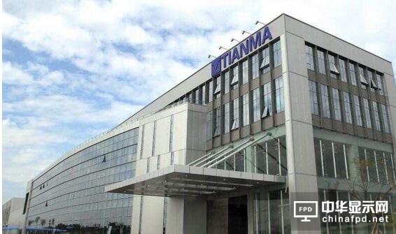 深天馬107億元收購資產 提升高端顯示國產化