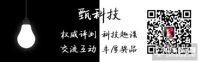顯為人知：聊聊未來顯示行業(yè)路在何方？