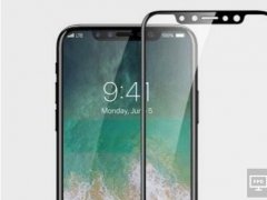 真的要推遲？有分析機構稱iPhone 8發布時間至少推遲三周