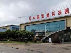 凱盛科技擬投資6.5億元建300萬片3D玻璃蓋板及5000萬片手機觸控模組產(chǎn)線