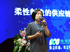 深圳供應(yīng)鏈崛起！路迪斯達“中國制造2025年會”發(fā)言