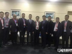 加強產業深度合作  深郴兩地產業轉移對接會成功舉行