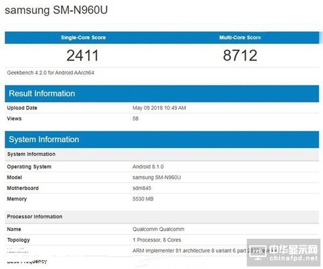 三星下半年旗艦Note9曝光 屏幕指紋能挽回人心嗎？