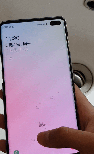 SmartSelect_20190304-182845_Gallery.gif