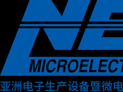 協同亞洲電子產業鏈迅速成長，NEPCON SOUTH CHINA正式更名NEPCON ASIA
